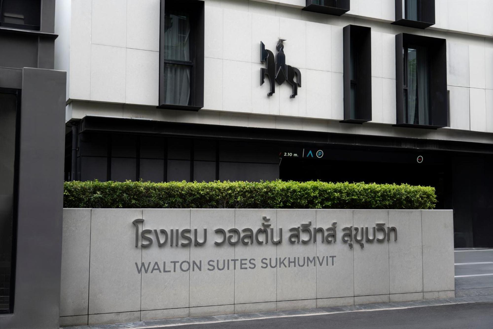 Walton Suites Sukhumvit 曼谷 外观 照片
